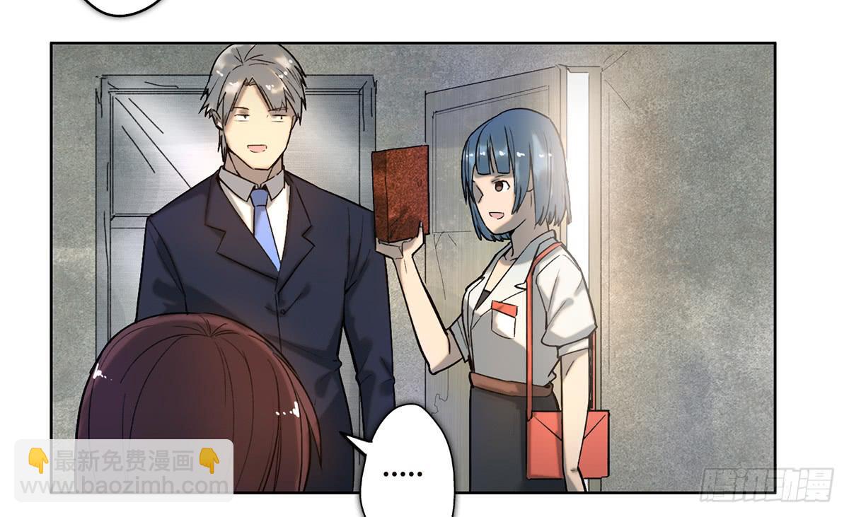 17 飞车追逐(1/3)-第18话