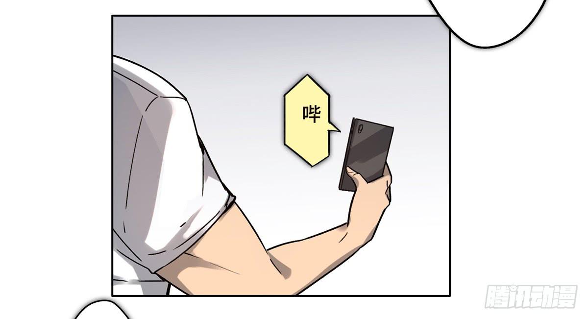 17 飞车追逐(1/3)-第18话