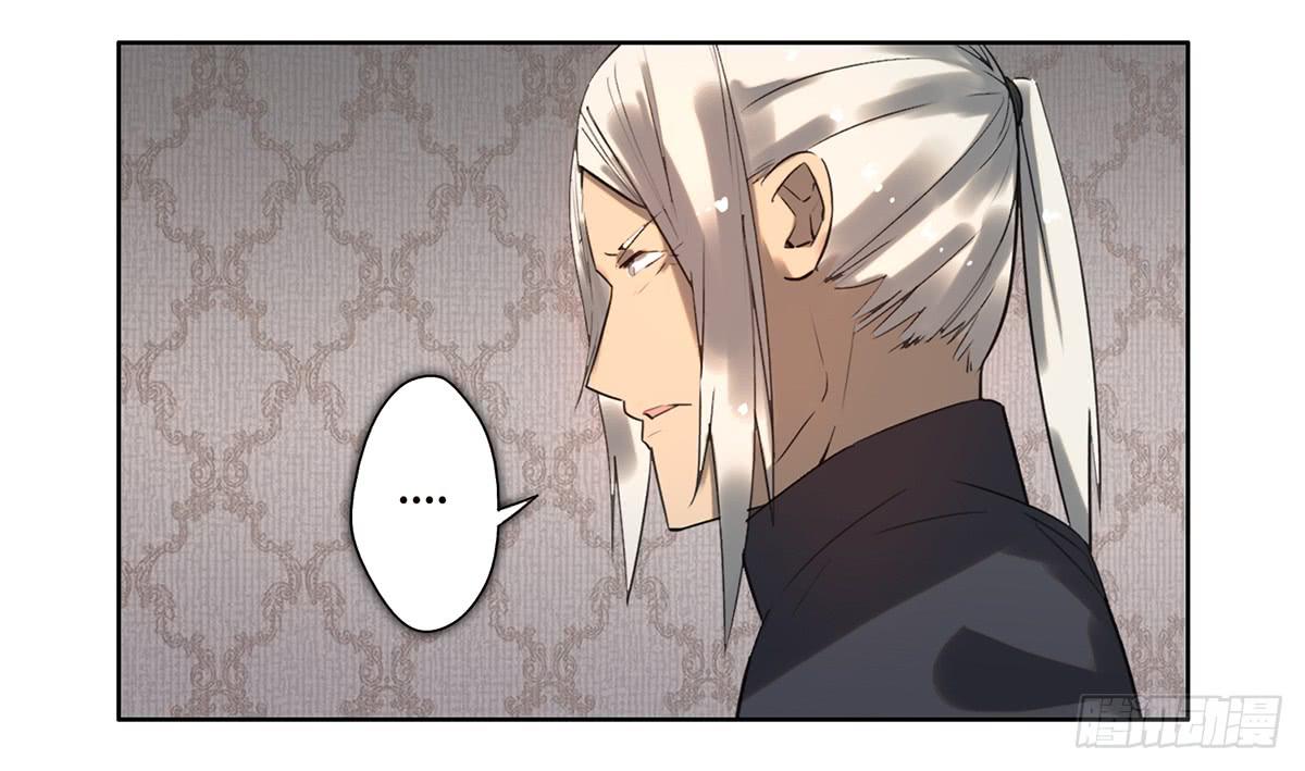 17 飞车追逐(1/3)-第18话