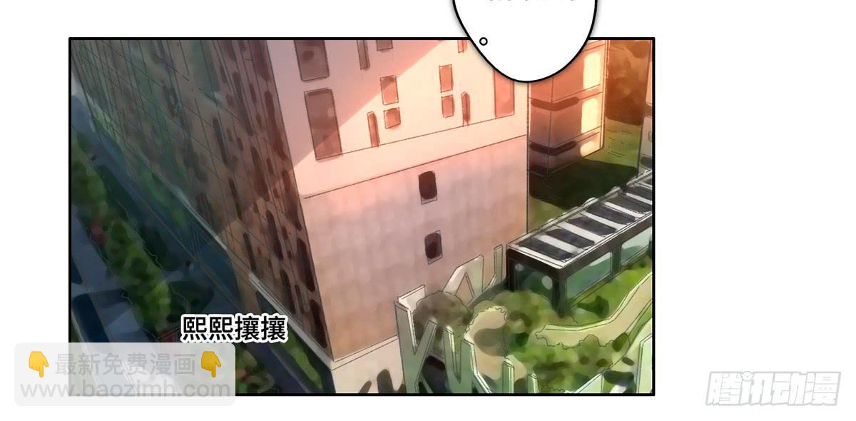 25 揭露(1/2)-第26话