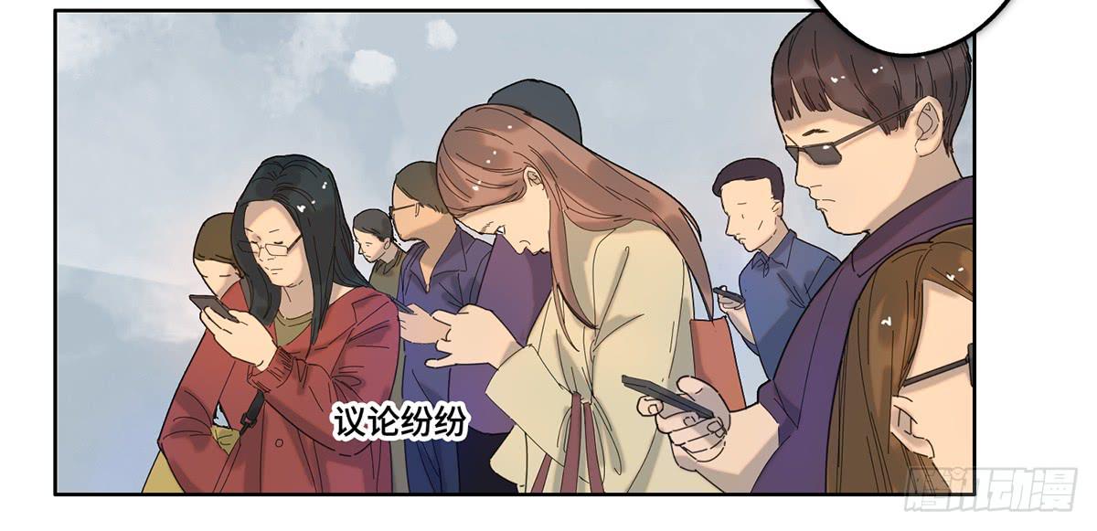 25 揭露(1/2)-第26话