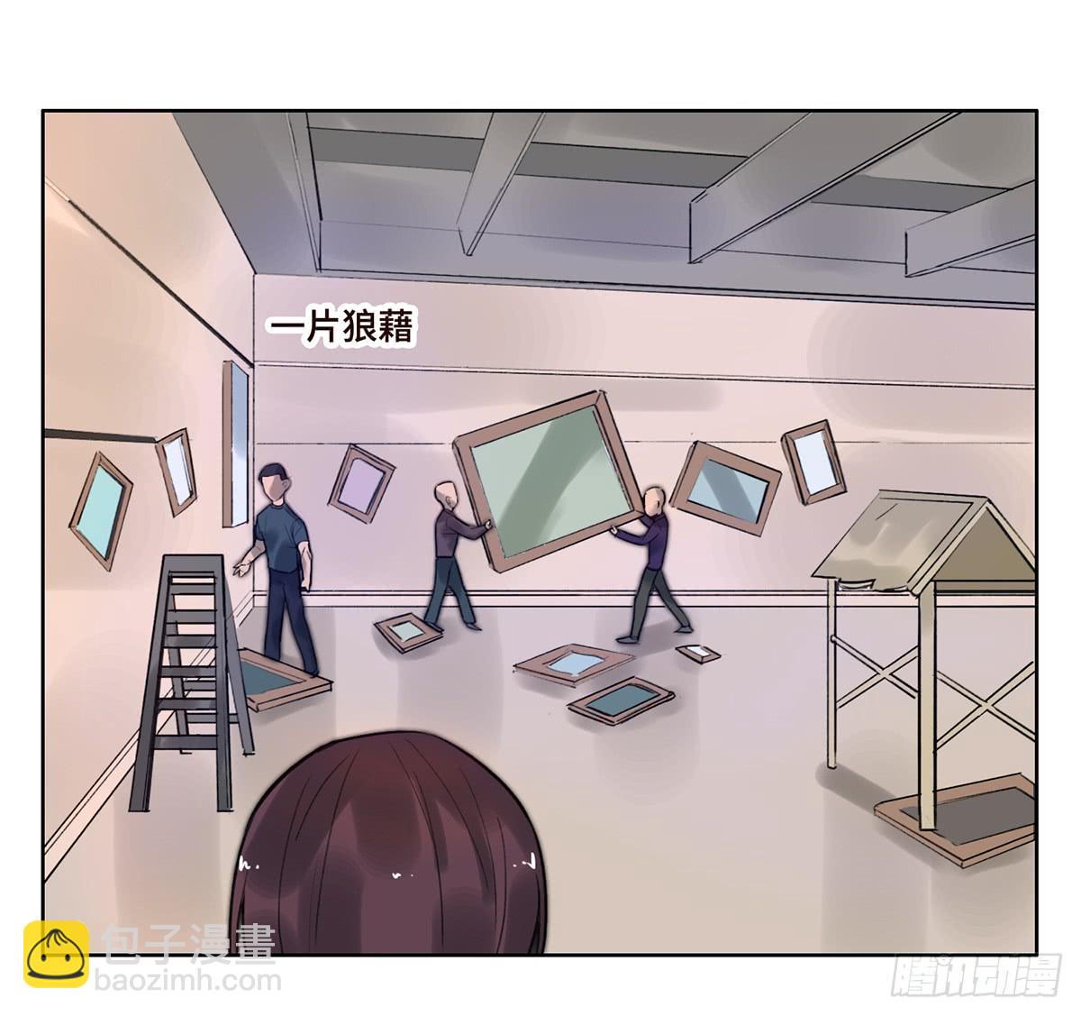 5 开发区的过去(1/2)-第6话