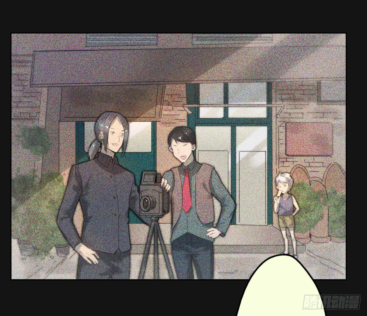 5 开发区的过去(1/2)-第6话