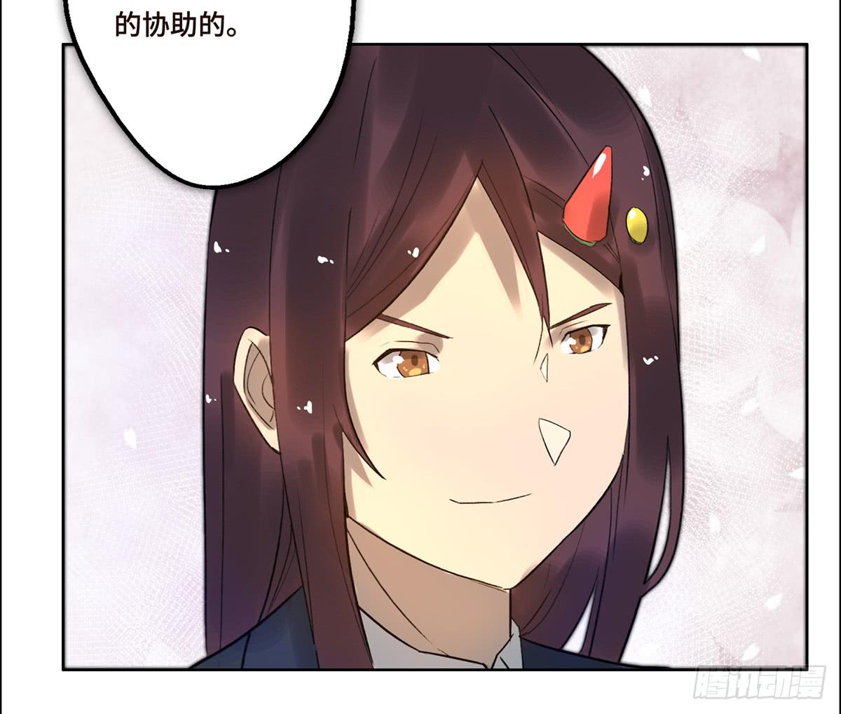 7 赌局(1/2)-第8话