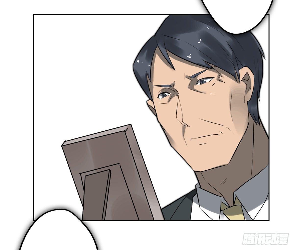 7 赌局(1/2)-第8话