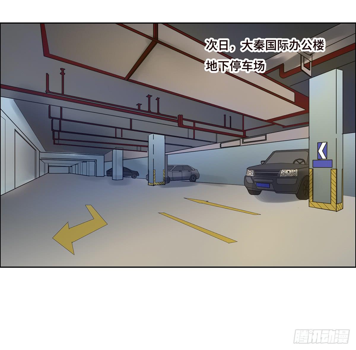 9 方案通过！(1/2)-第10话