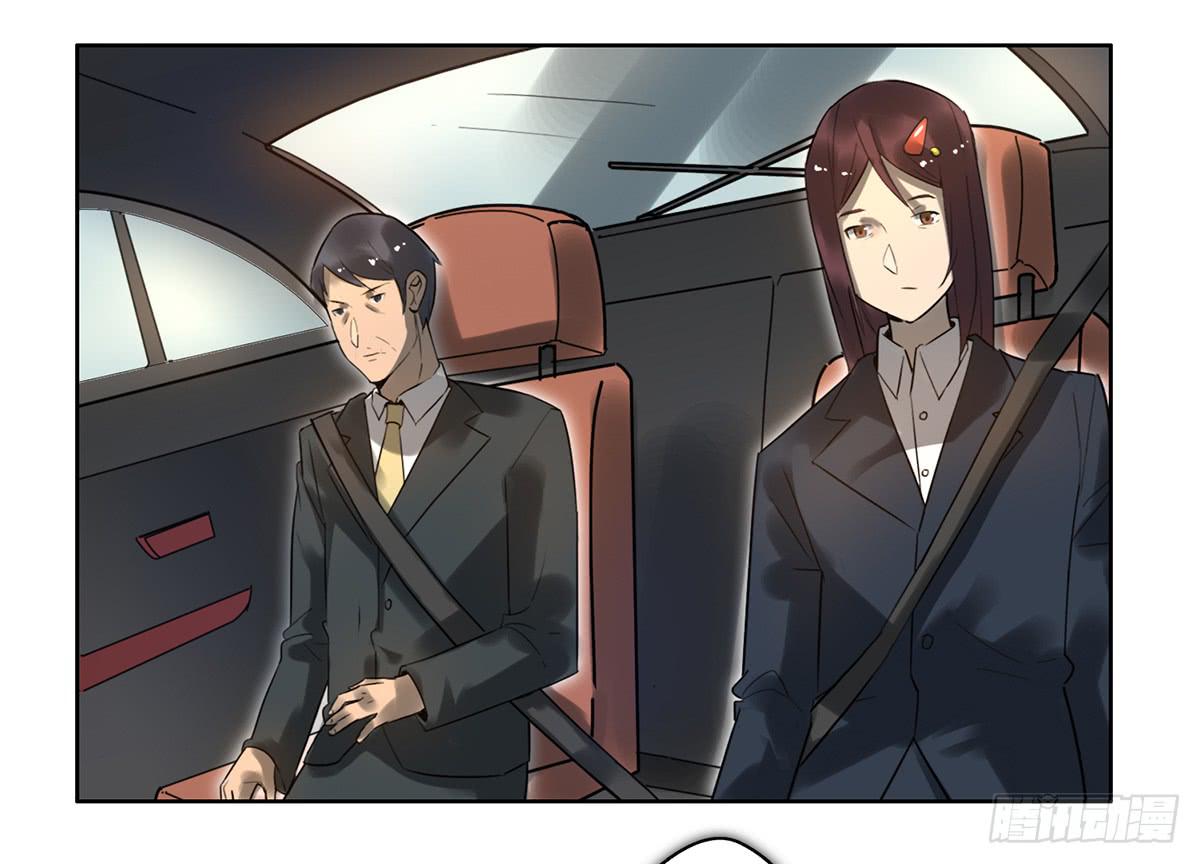 9 方案通过！(1/2)-第10话