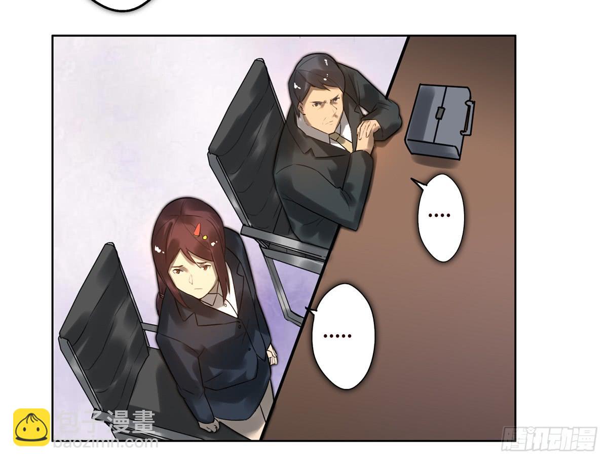 9 方案通过！(1/2)-第10话