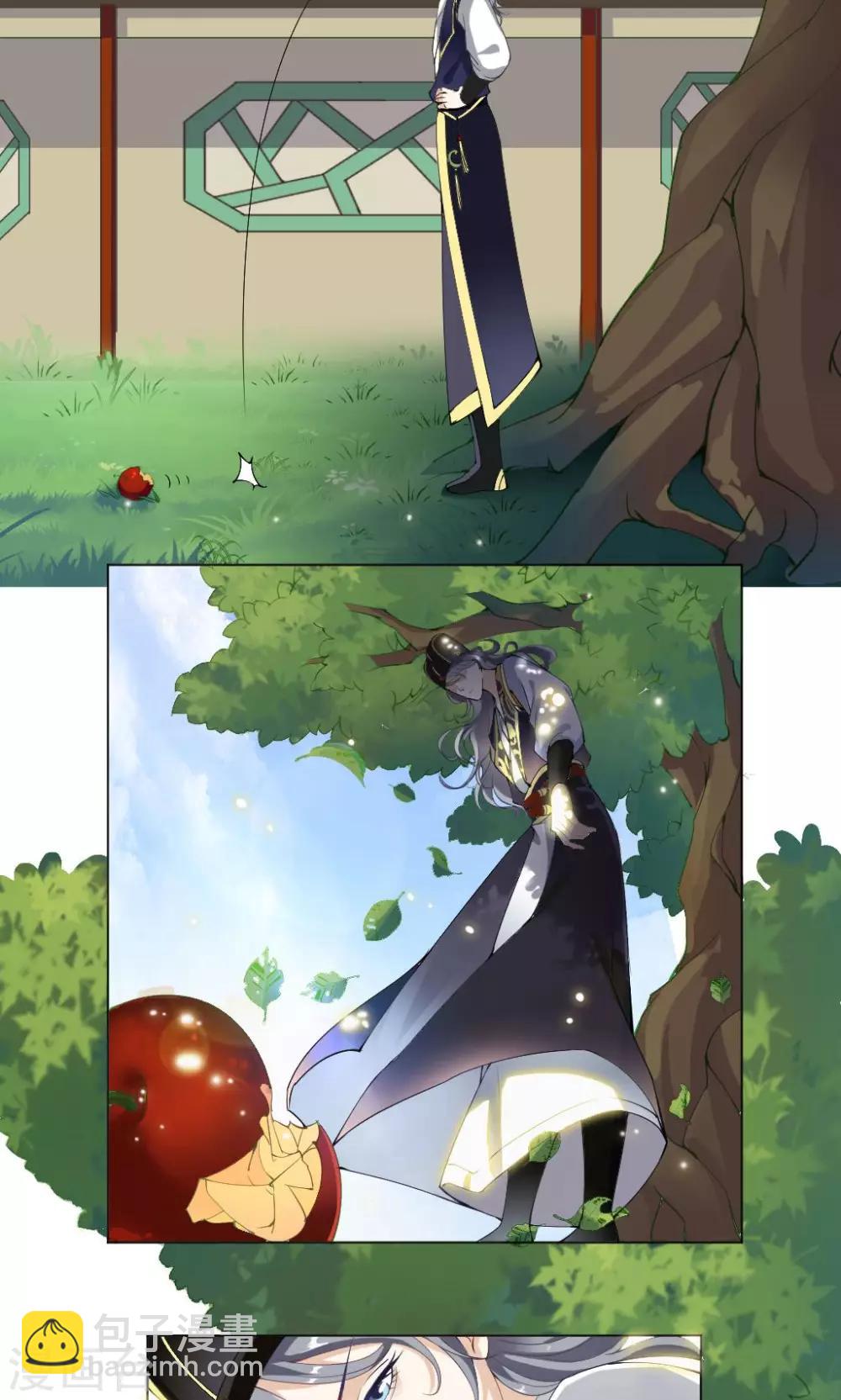 第1话 第一之死-第2话