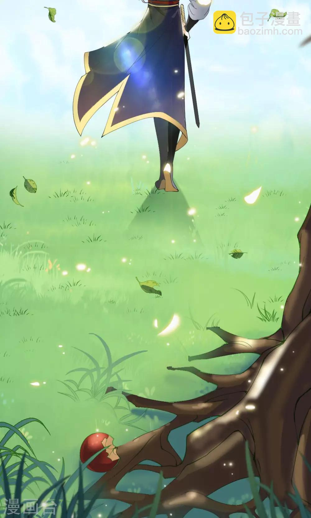 第1话 第一之死-第2话