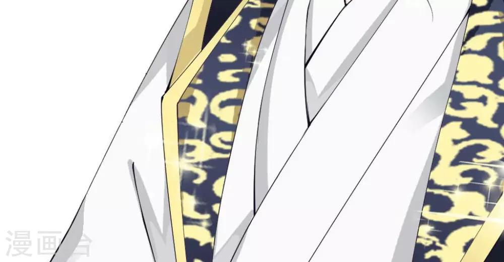 第3话 神秘说书人-第4话