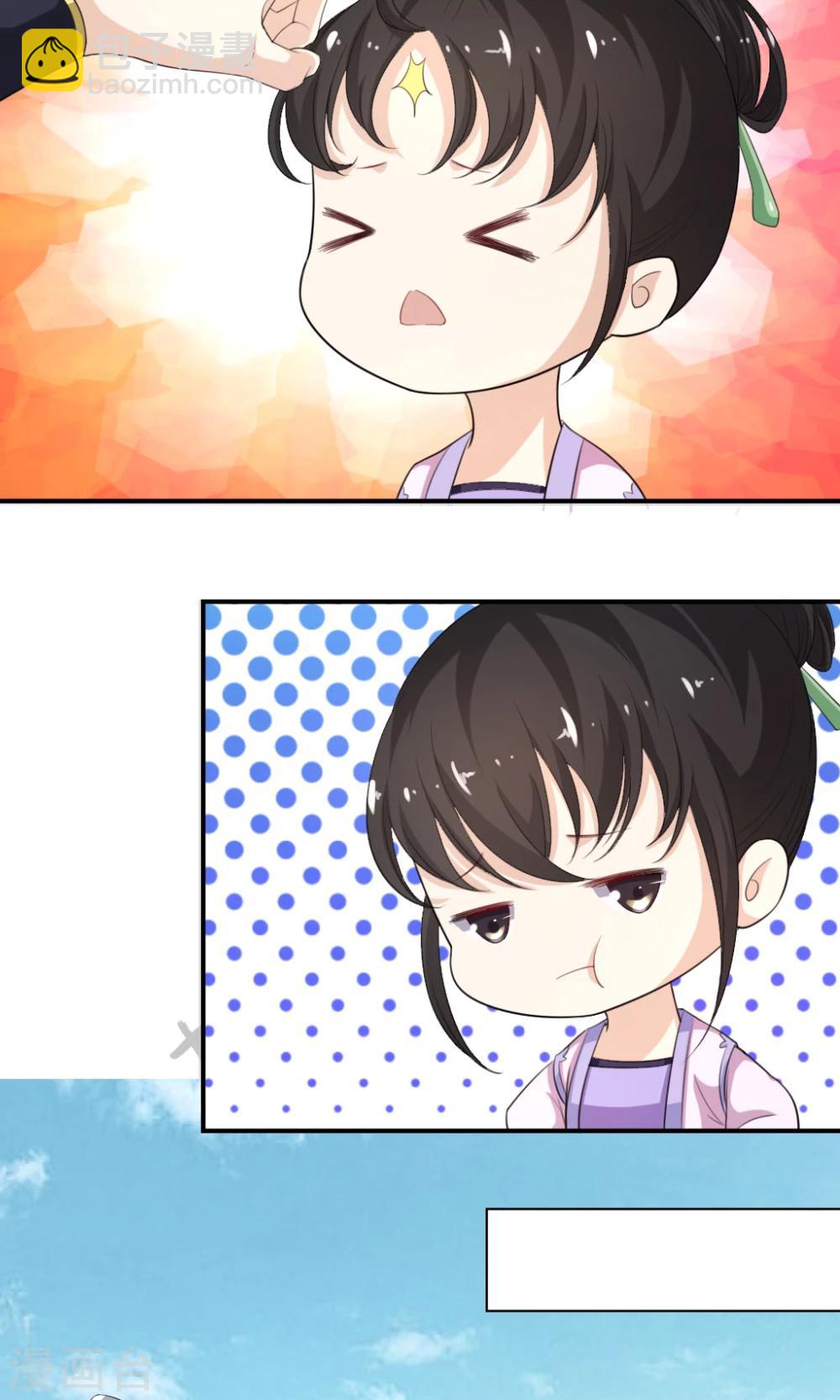 第5话 乔装探案-第6话