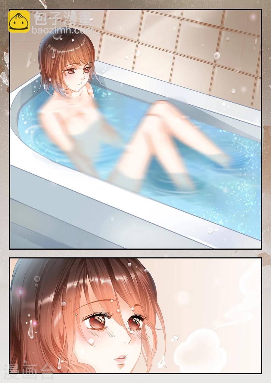 第11话 救人湖上什么都没有啊-第12话