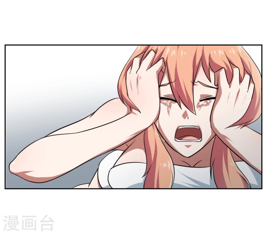 第8话(1/2)-第8话