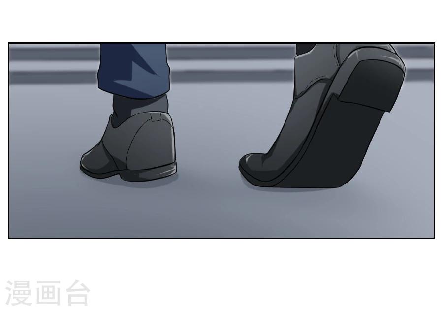 第8话(1/2)-第8话