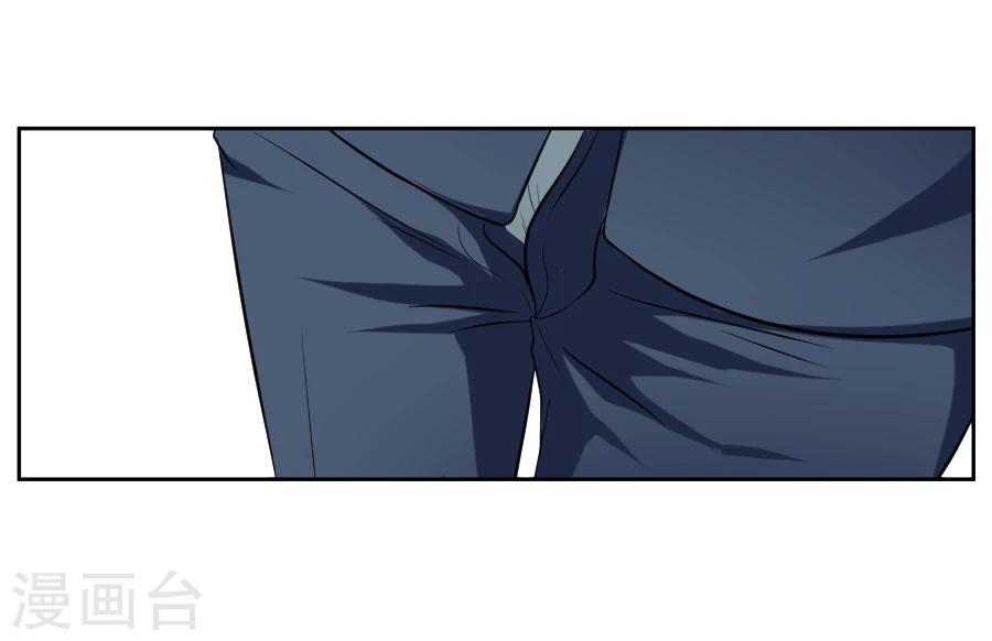 第8话(1/2)-第8话