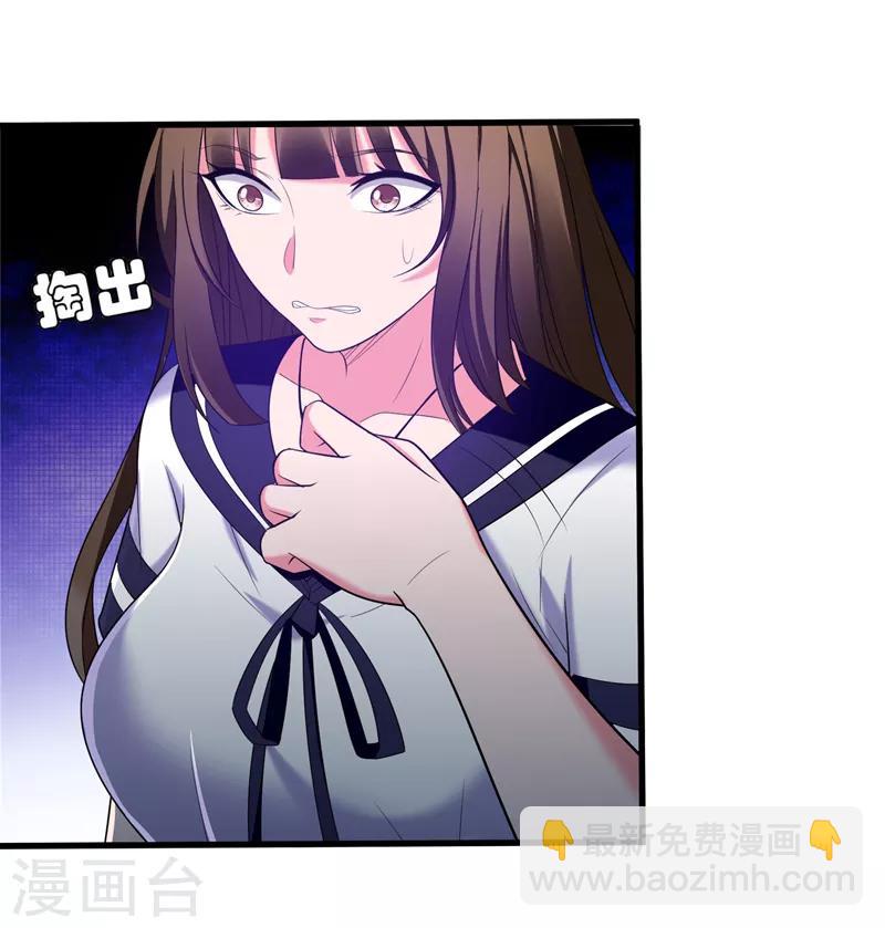 第30话 自古多情空余恨-第32话