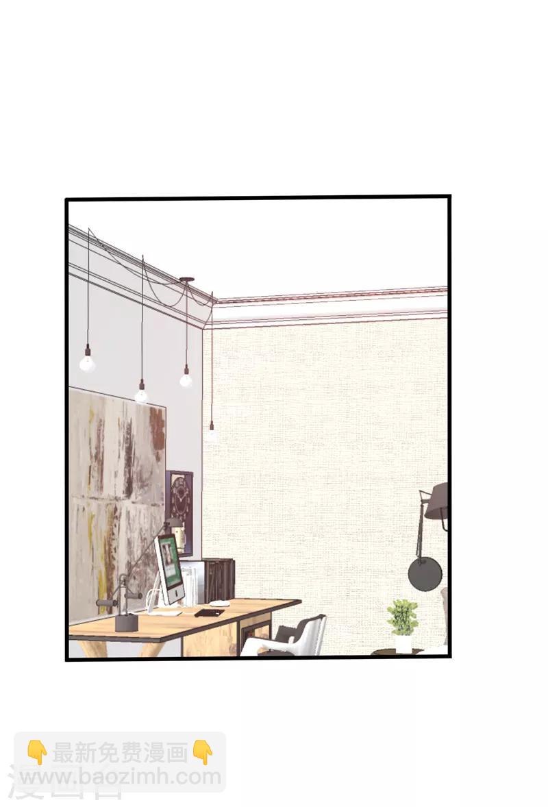 第32话 什么东西软软的？-第34话