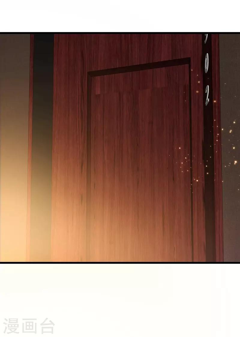 第40话 黑夜中的刺杀-第42话