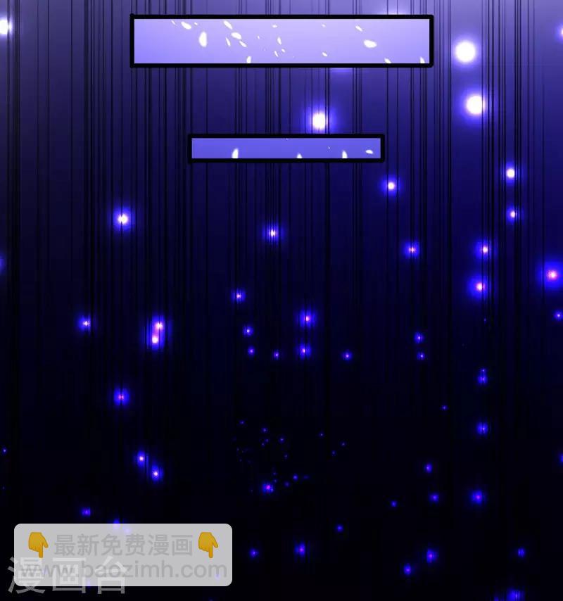 第40话 黑夜中的刺杀-第42话