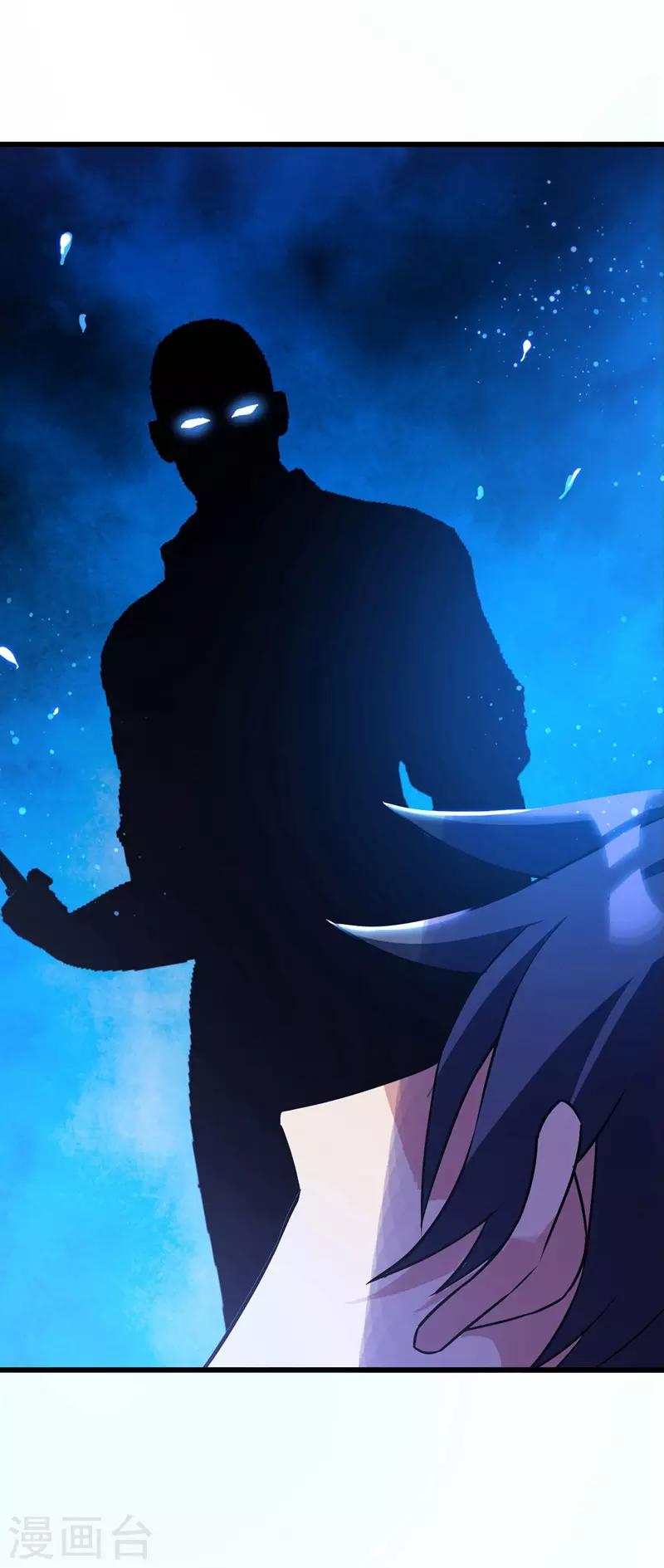 第40话 黑夜中的刺杀-第42话