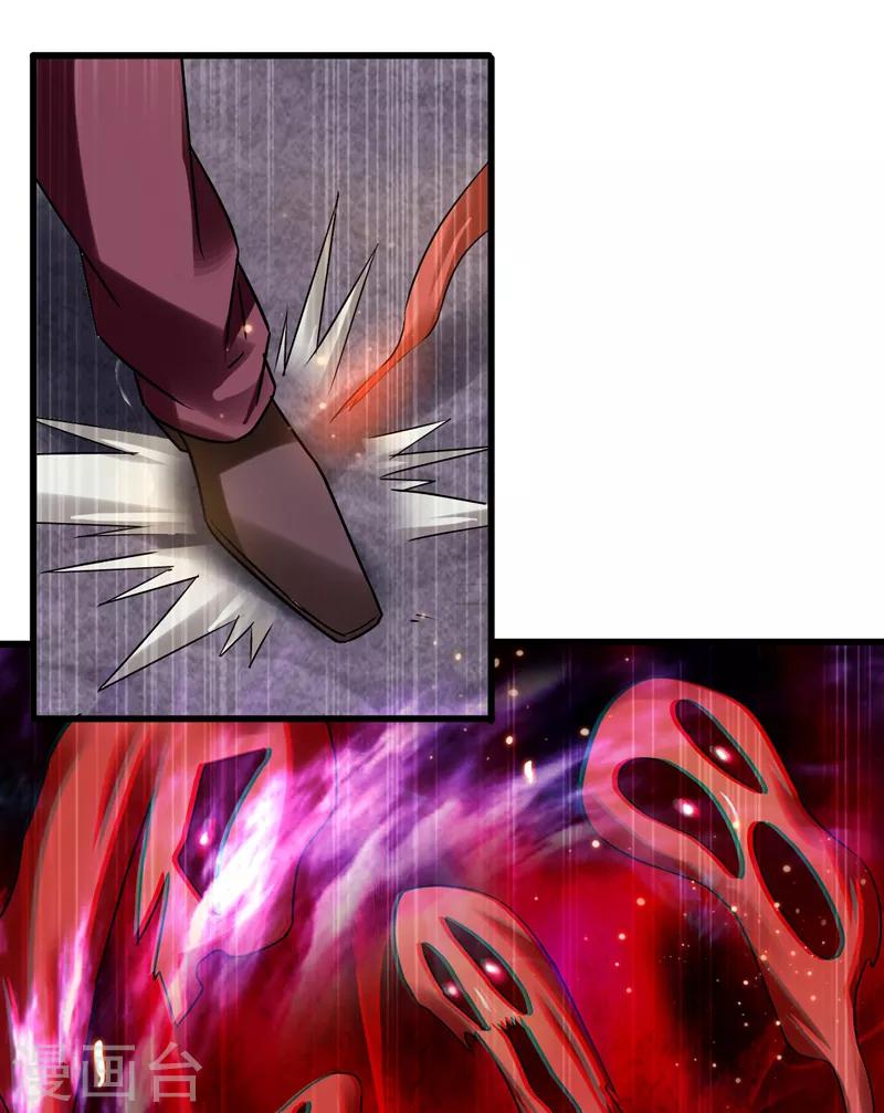 第42话 董卓来抓貂蝉了？-第44话