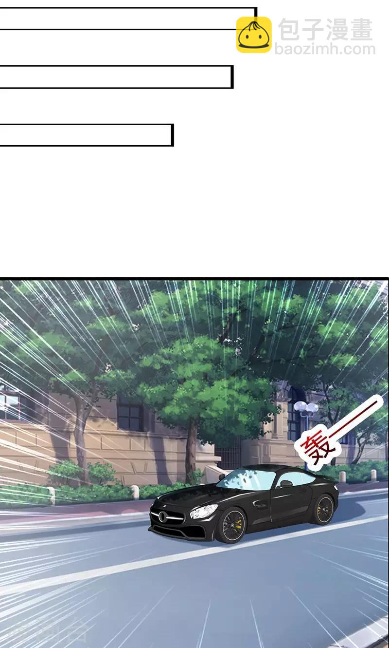 第20话 有他就够了-第20话