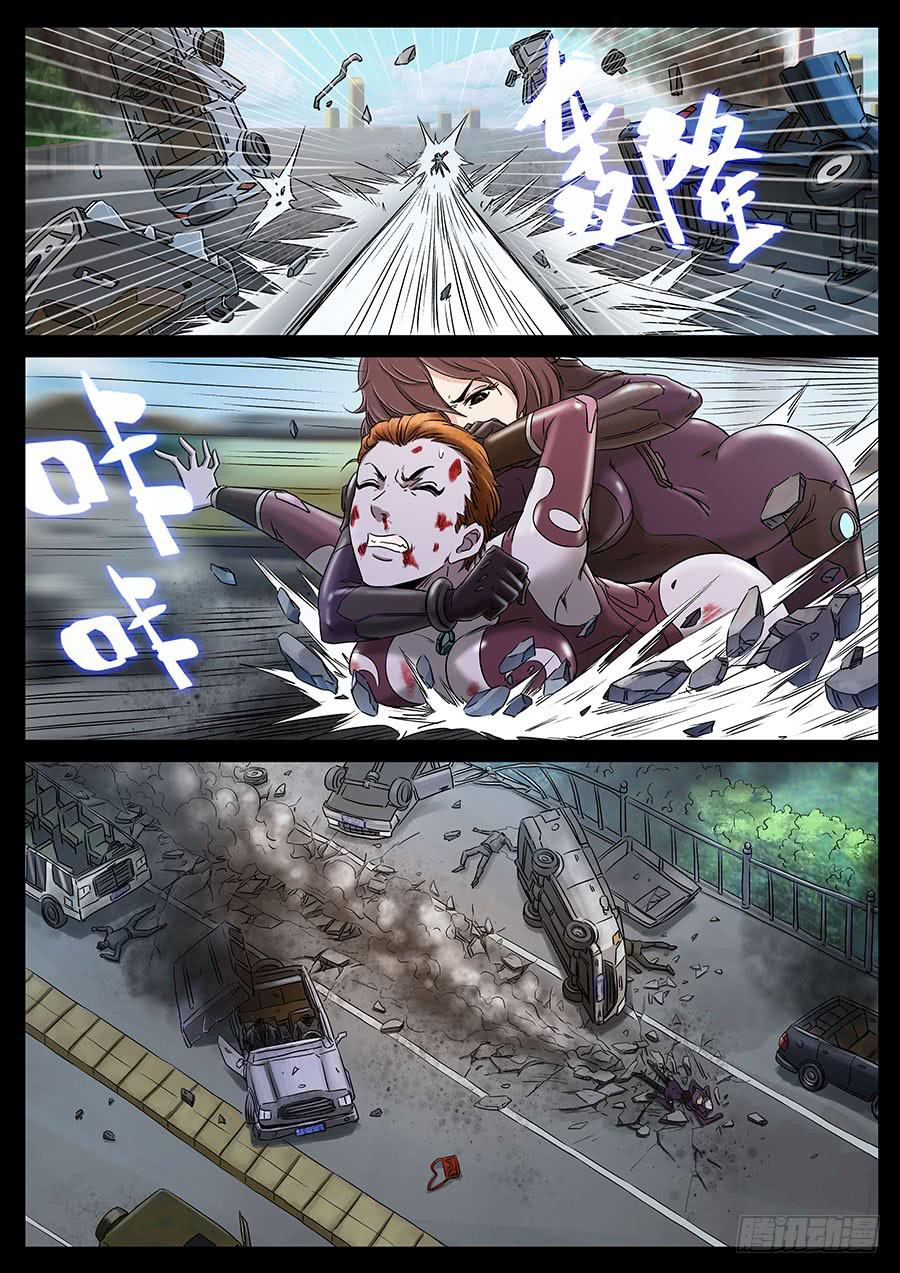 148、同仇敌忾（1）-第148话