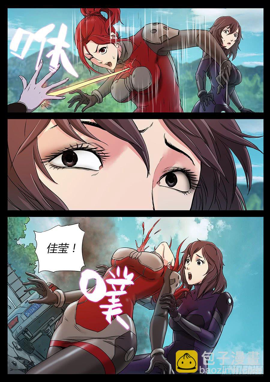 148、同仇敌忾（1）-第148话