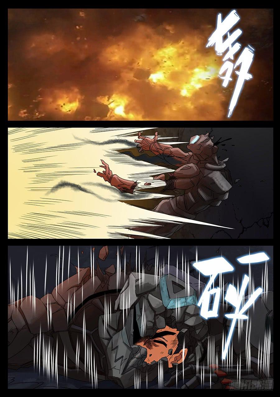 154、过去现在（4）-第154话