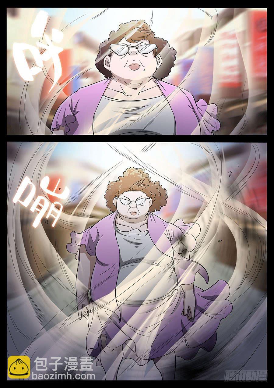 166、生亦何欢（3）-第166话