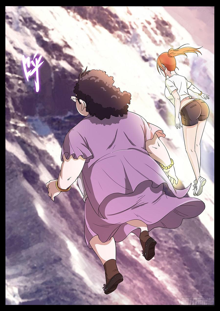 168、生亦何欢（5）-第168话