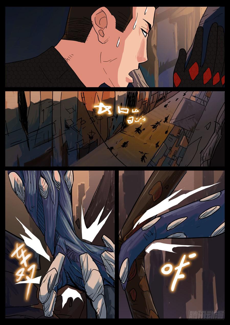 18、新手训练（4）-第18话