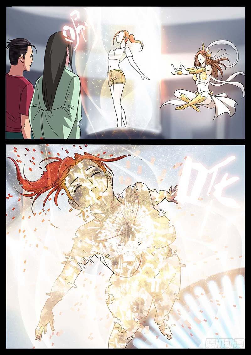 182、今生无悔（2）-第182话