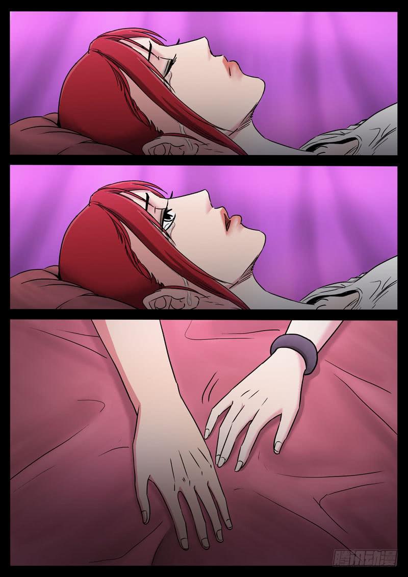 188、一梦一生（2）-第188话