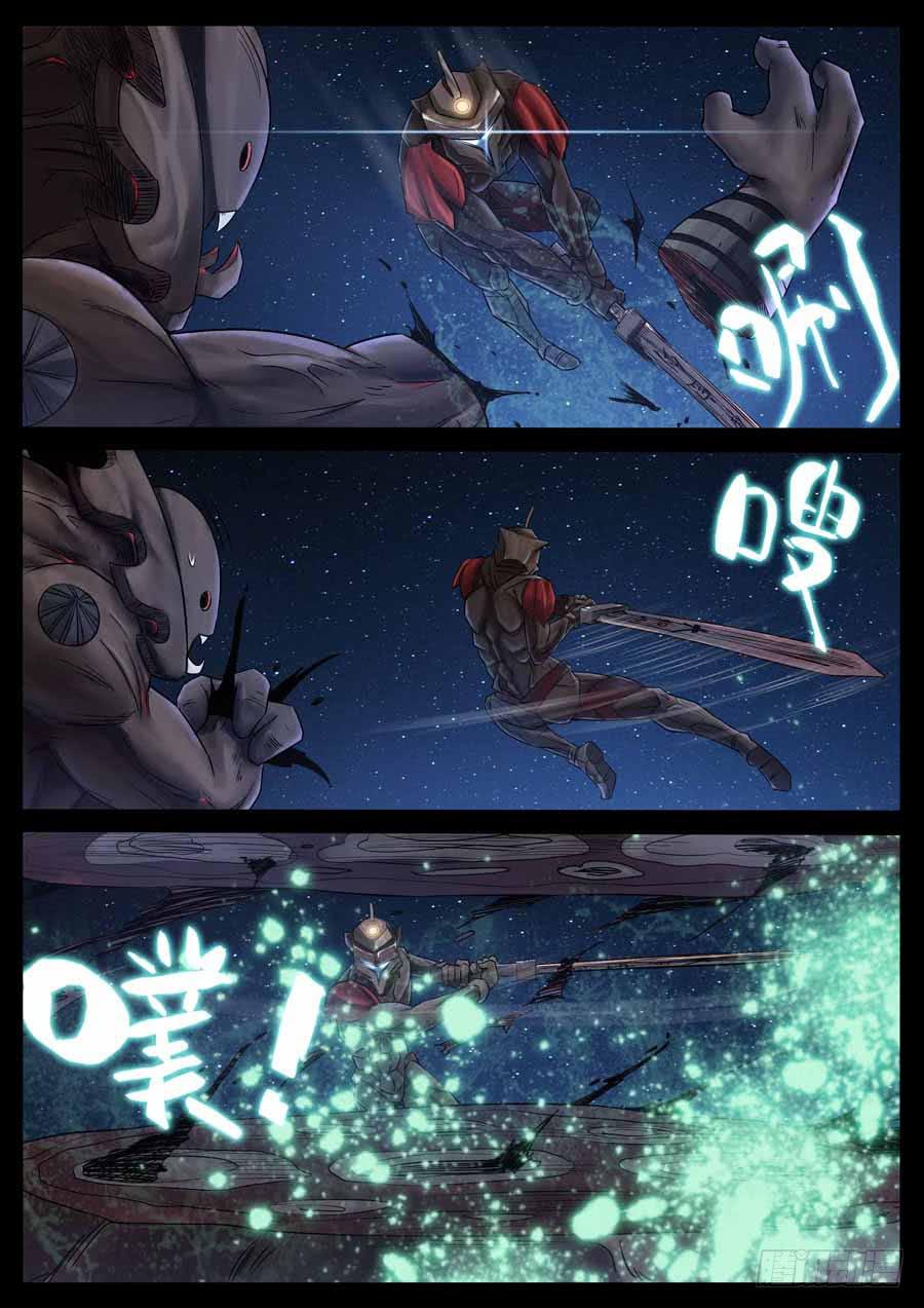 190、绝地战笼（2）-第190话