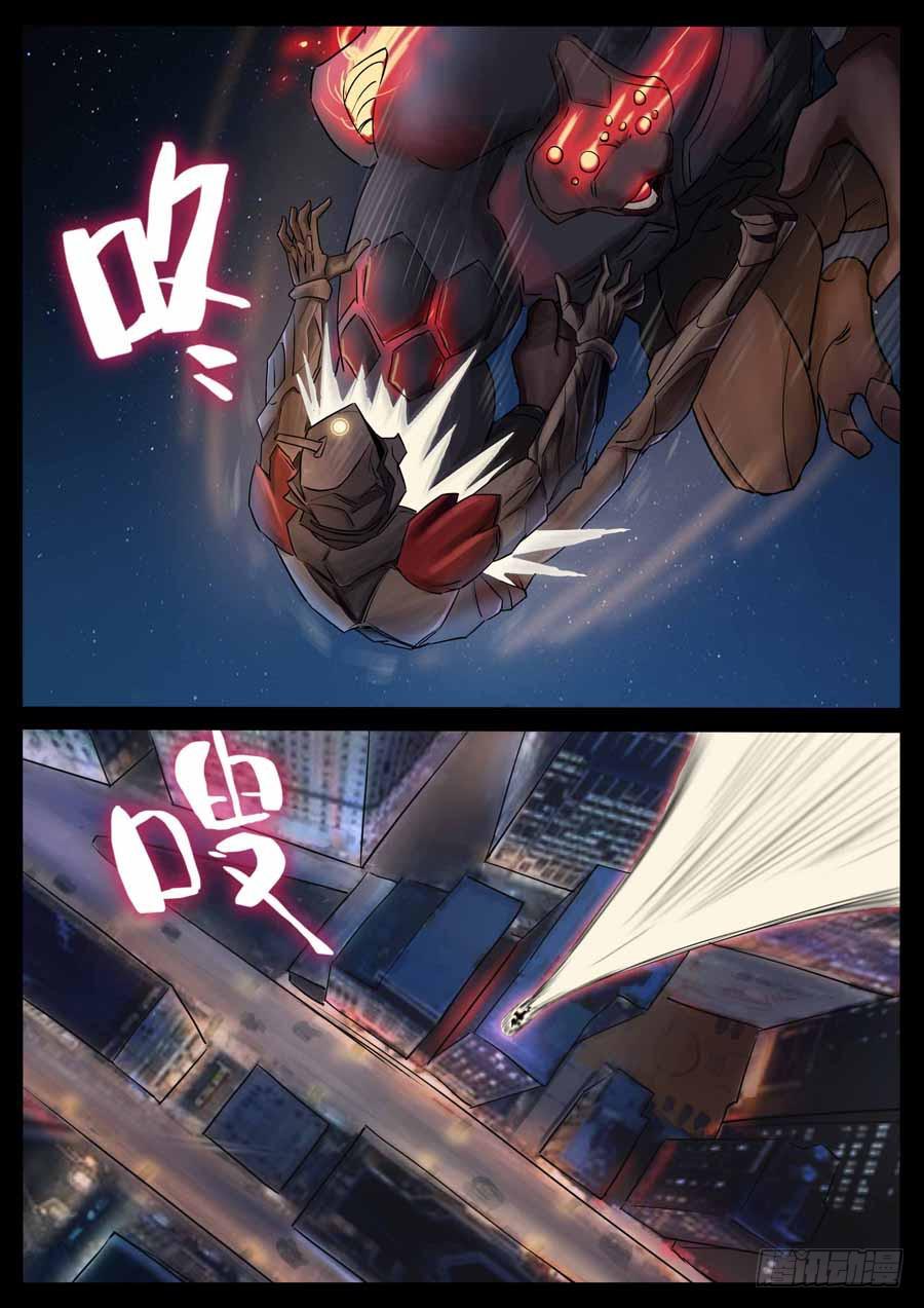 190、绝地战笼（2）-第190话