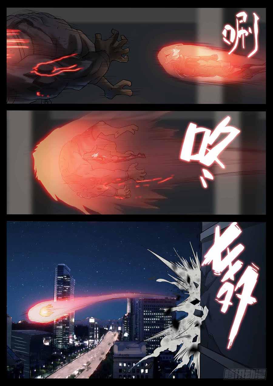 190、绝地战笼（2）-第190话