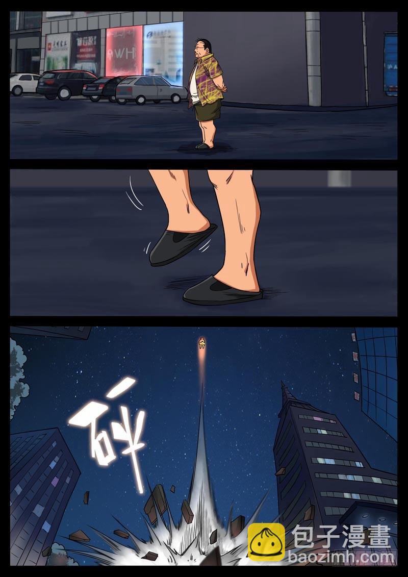 192、绝地战笼（4）-第192话