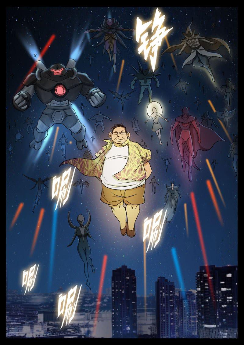 194、绝地战笼（6）-第194话