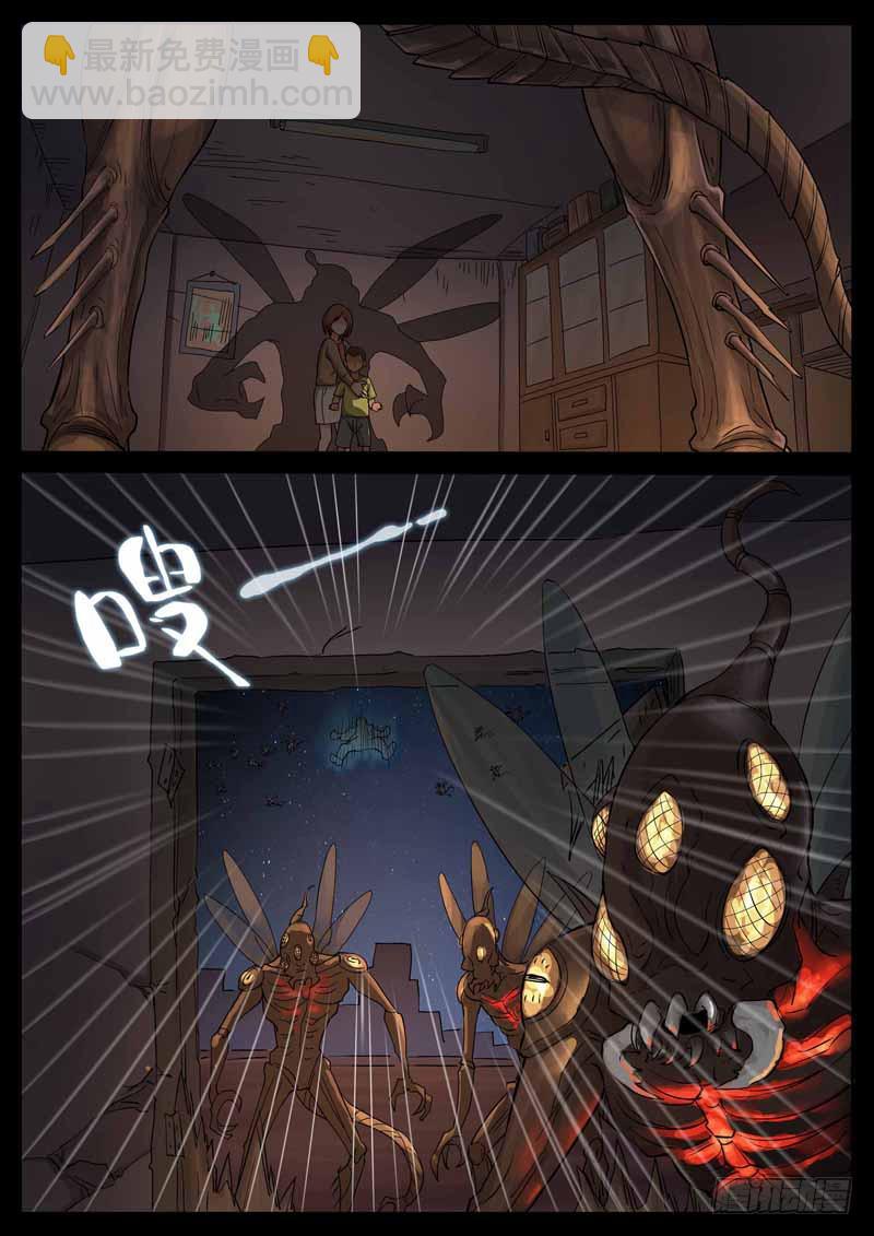 196、绝地战笼（8）-第196话