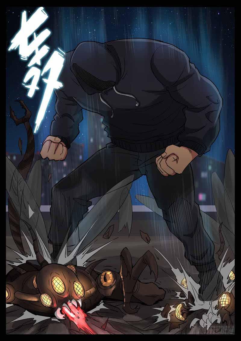 196、绝地战笼（8）-第196话