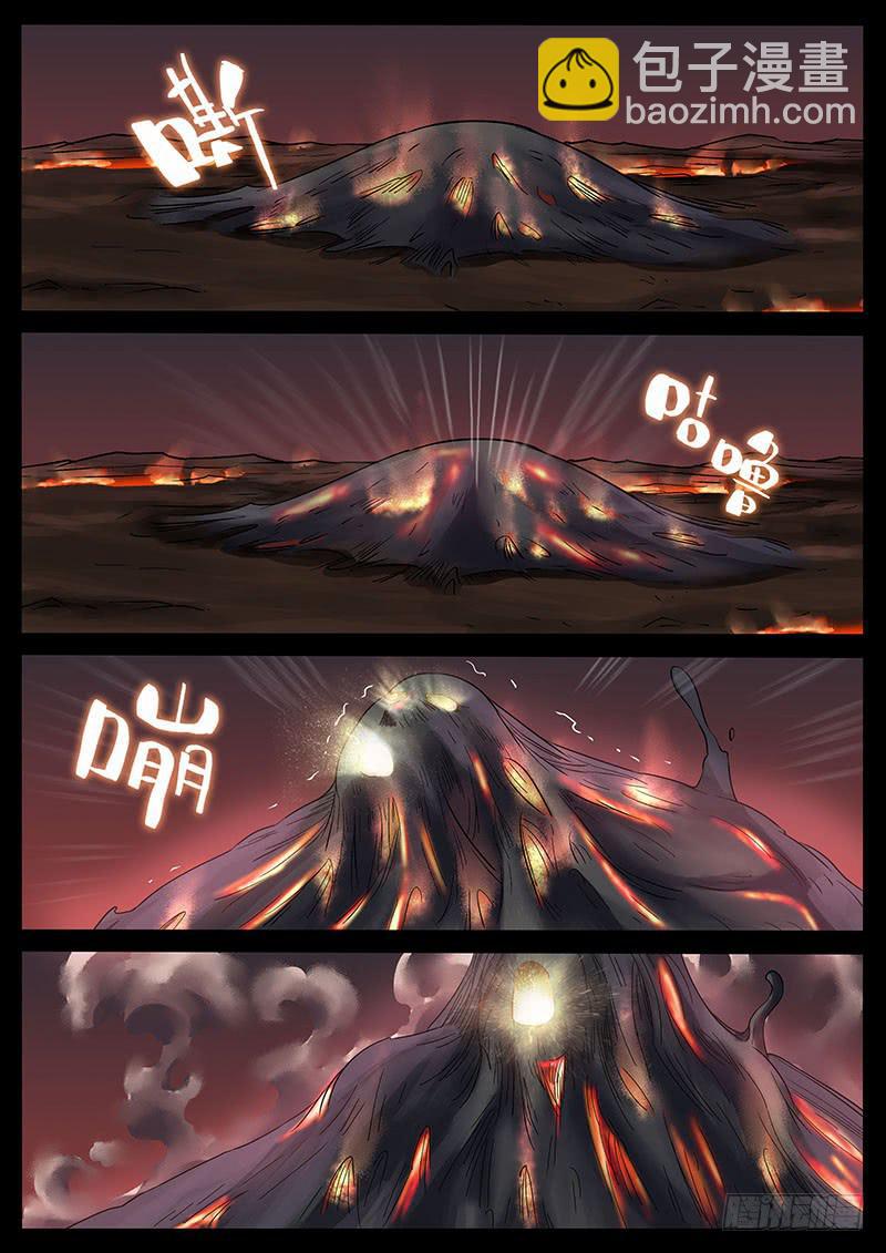 206、力战八方（8）-第206话