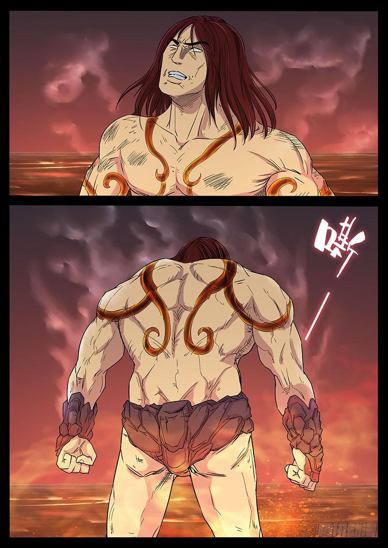 206、力战八方（8）-第206话