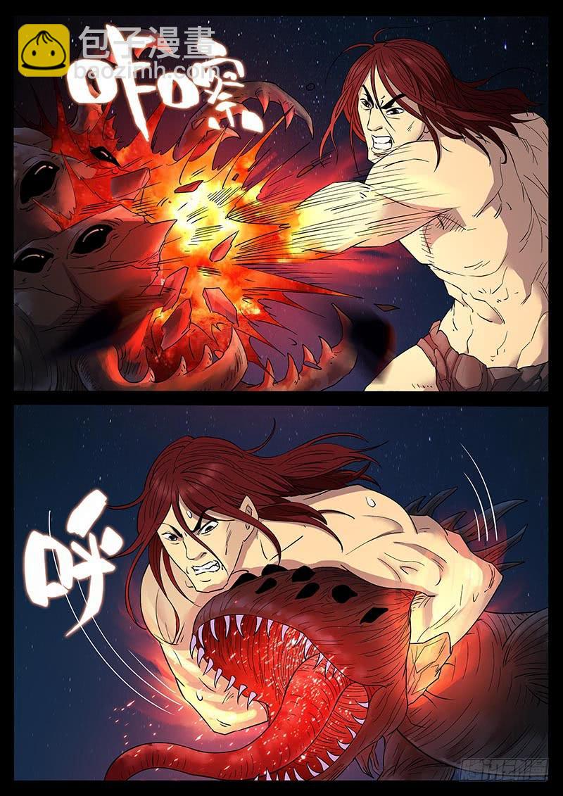 208、绝地反击（2）-第208话