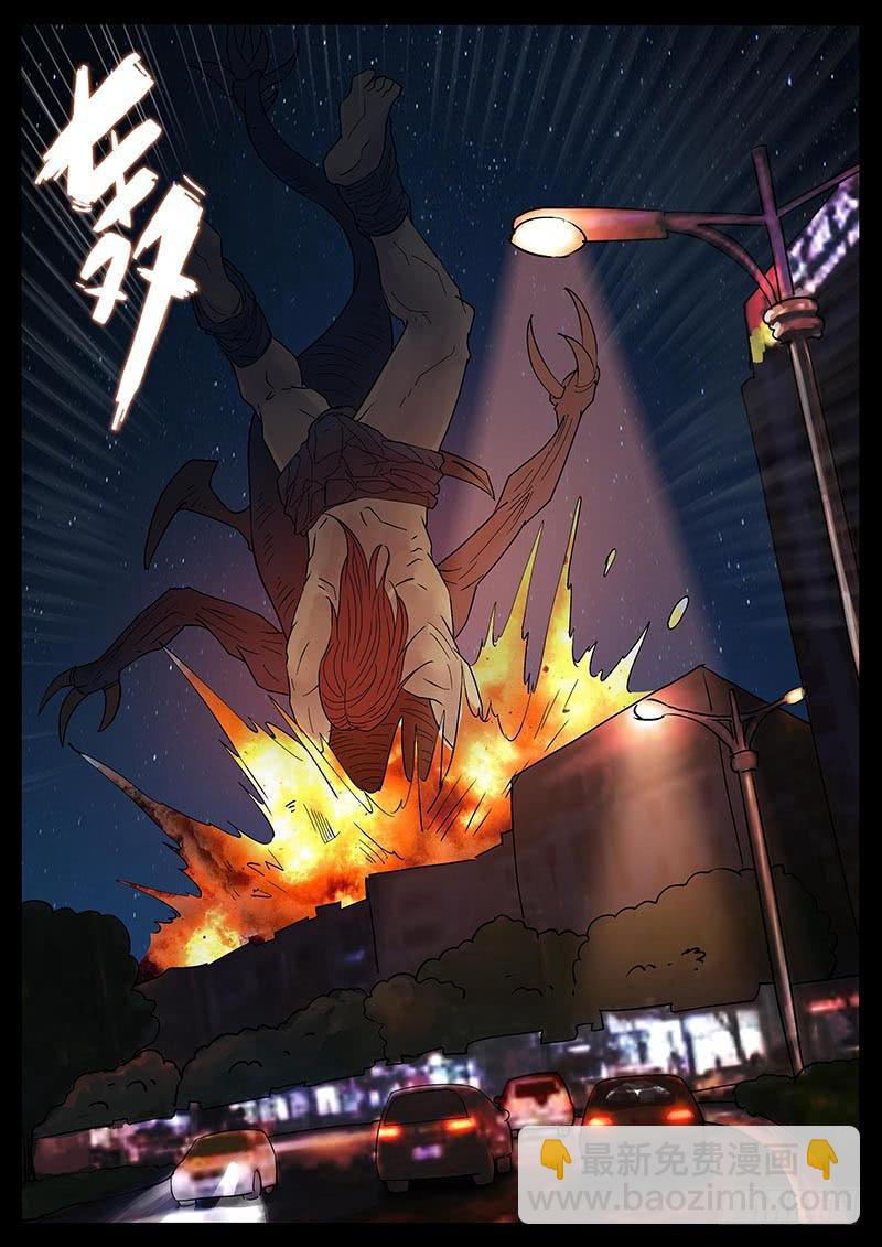 208、绝地反击（2）-第208话