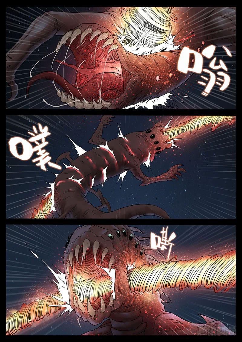 210、绝地反击（4）-第210话