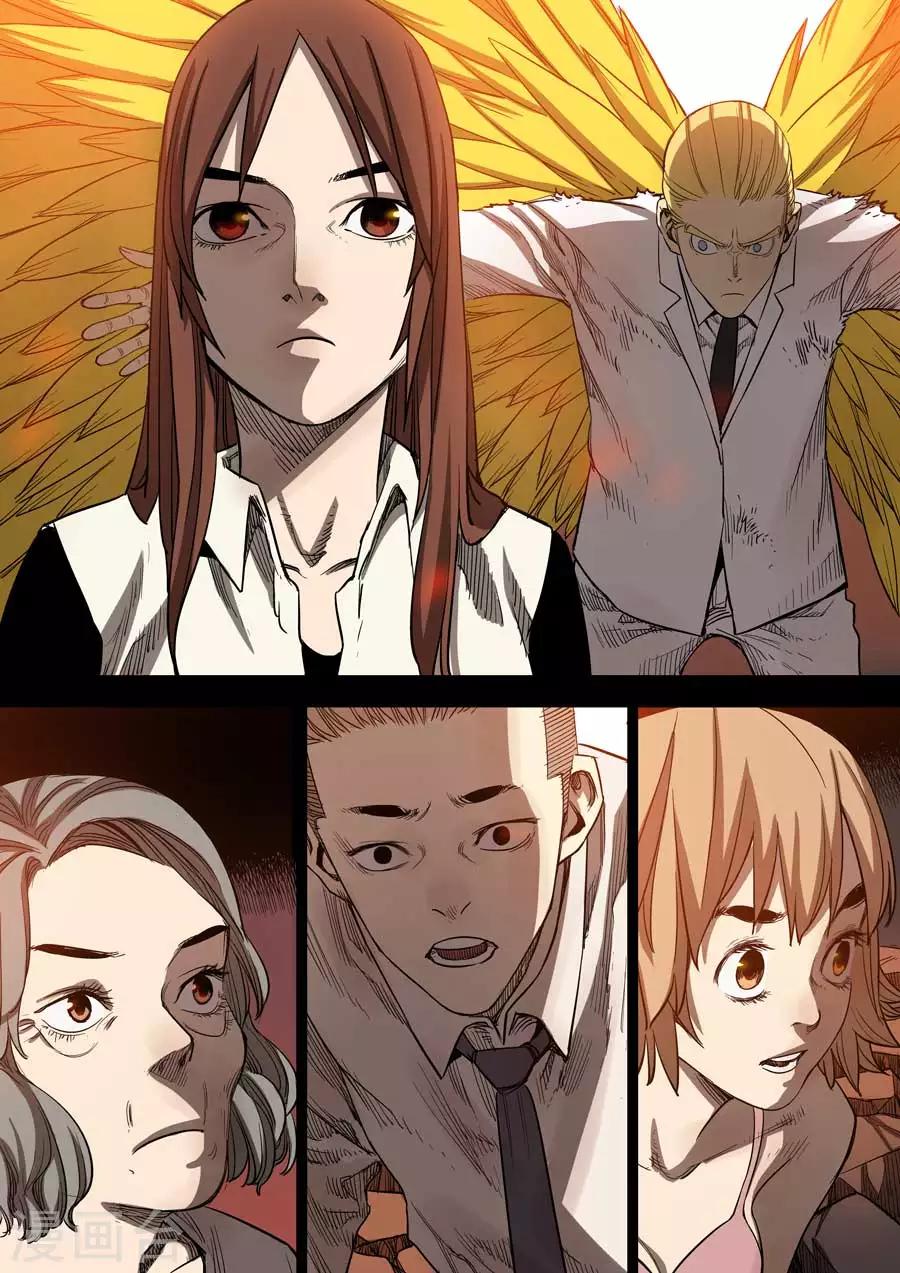 第10话 知恩图报-第10话