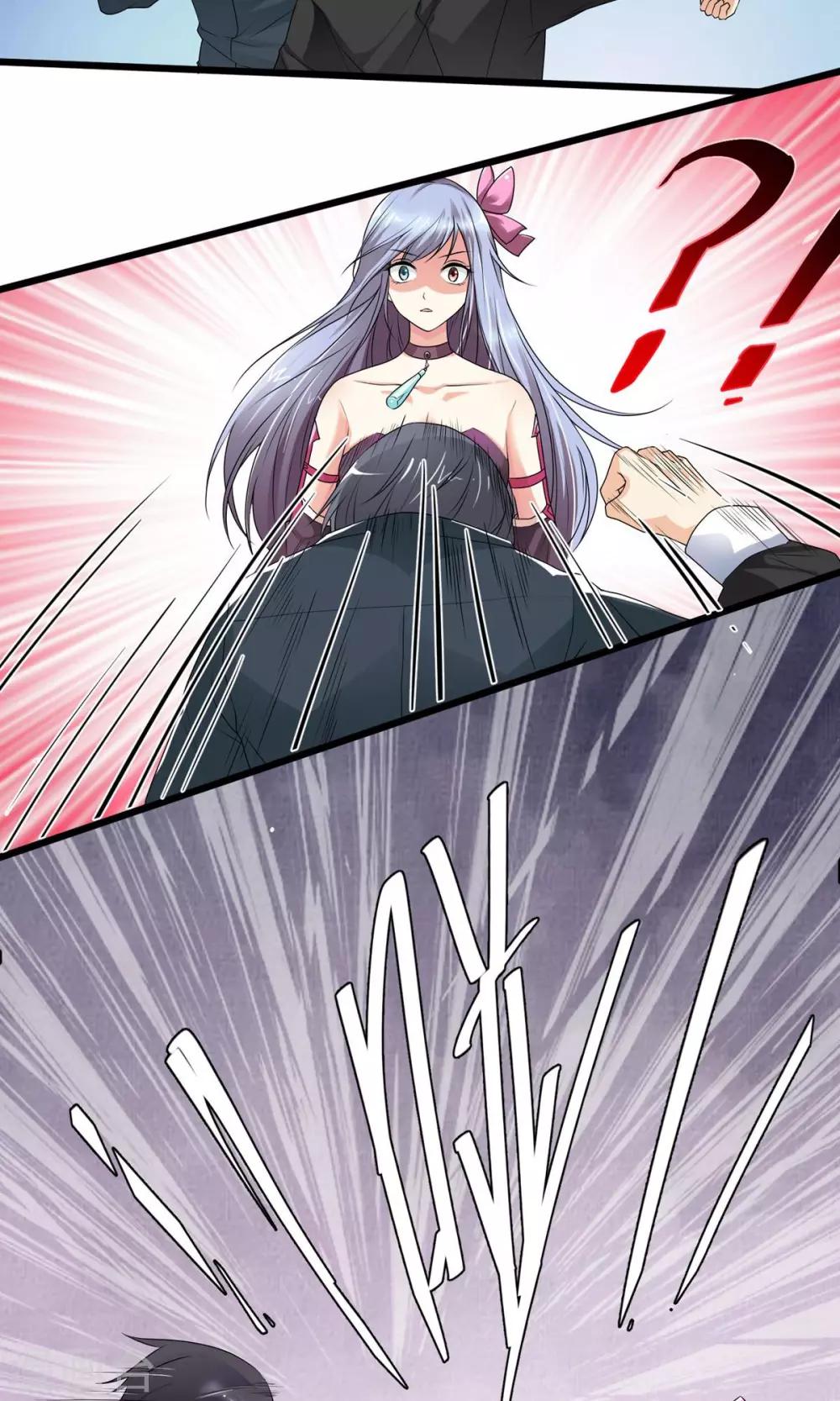 第1话 当地最强不良少年-第2话