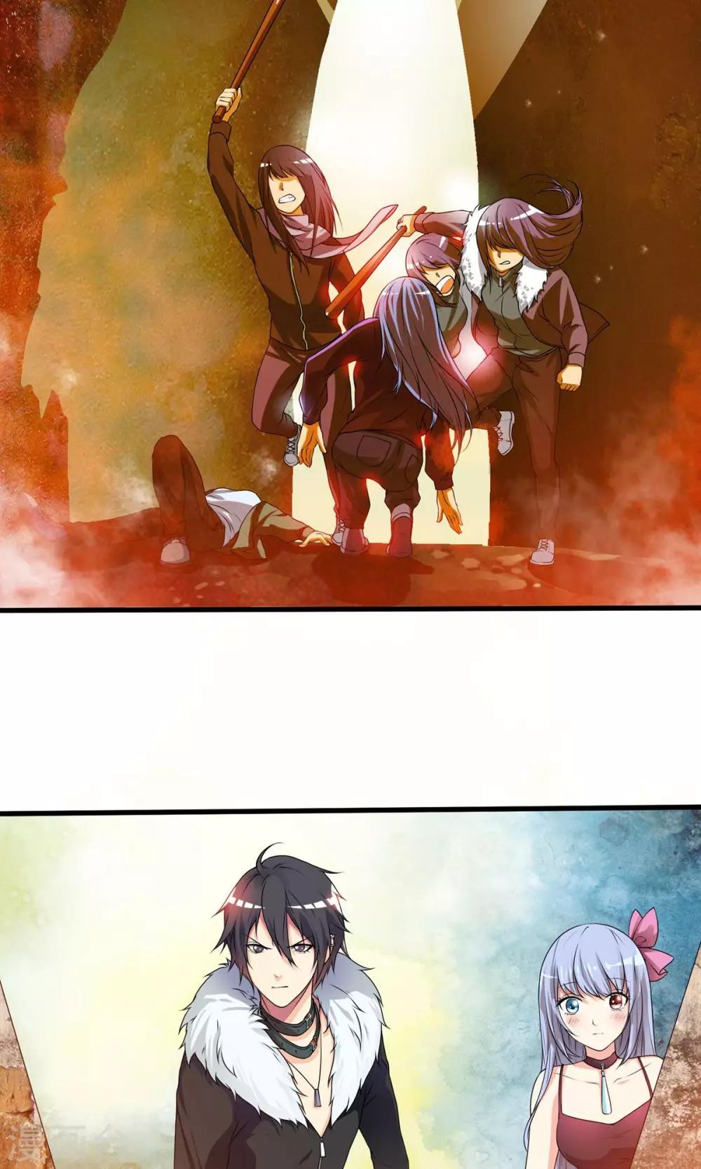 第3话 你一定会是我的人！-第4话